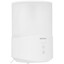 Увлажнитель воздуха Neoclima NHL-2.5W [25 м², объем 2.5 л, ультразвуковой, ароматизация, белый] [ультразвуковой, ароматизация, белый]