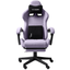 Компьютерное кресло VMMGAME THRONE NEW ERA фиолетовый [ткань, до 150 кг, подголовник, подлокотники - нерегулируемые]