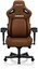Компьютерное кресло Anda Seat Kaiser 4 XL коричневый [экокожа, до 180 кг, подголовник, подлокотники - 5D]