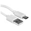 Кабель Aceline micro USB-B - USB Type-A белый 1 м [форма - круглая, оплетка - ПВХ, 1 А, 1 шт]