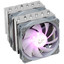 Кулер для процессора ARDOR GAMING Windstorm 600 PRO  серый [вентилятор - 120 x 120 мм, до 1600 об/мин, основание - алюминий/медь, теплотрубки - 6 x 6 мм, 25.6 дБ, 4 pin, 200 Вт, подсветка - ARGB]