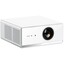 Проектор Wanbo Projector X5 Air белый [LCD, 1920x1080, 3000:1, 1100 лм (ANSI), Wi-Fi, 26 дБ, 2.7 кг]
