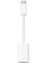 Кабель Apple Lightning 8-pin - USB Type-C белый [форма - круглая, 1 шт]