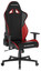 Компьютерное кресло DXRacer Gladiator черный [экокожа, до 115 кг, подголовник, подлокотники - 3D]