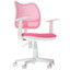 Детское кресло Бюрократ CH-W797/PK/TW-13A розовый [сетка, ткань, до 100 кг, подлокотники - нерегулируемые]