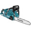 Аккумуляторная цепная пила Makita UC015GZ01  шина - 35 см (14") Без ЗУ, Без АКБ [двигатель - бесщеточный, паз шины-1.1 мм, шаг цепи - 9.3 мм, (0.375"), 6.2 кг]