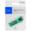 Память USB Flash 64 ГБ Smartbuy Glossy Series [SB64GBGS-G] [USB 2.0/USB Type-A, до 20 Мбайт/сек, монолит с колпачком, пластик]
