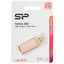 Память USB Flash 64 ГБ USB Flash Silicon Powew Helios 202 [SP064GBUF3202V1P] [USB 3.2 Gen 1/USB Type-A, монолит с колпачком, алюминий]
