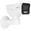 IP-камера HiWatch PT-Y2400I-DE (2.8 mm) [поворотная, 2560x1440, 20 кадр./сек, Progressive Scan CMOS, 4 Мп, PoE, ночная съемка, датчик движения]