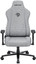 Компьютерное кресло AndaSeat Novis серый [ткань, до 120 кг, подголовник, подлокотники - 1D]