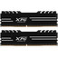 Оперативная память ADATA XPG GAMMIX D10 [AX4U36008G18I-DB10] 16 ГБ [DDR4, 8 ГБx2 шт, 3600 МГц, 18(CL)-22-22]