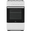 Газовая плита Flama RG 24052 W белый [конфорок - 4 шт, стальные решетки]