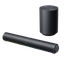 Саундбар Xiaomi Desktop Speaker Pro Set черный [2.1, Bluetooth, ширина панели - 511 мм]