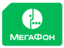 ESIM МегаФон  Санкт-Петербург и Ленинградская область [для смартфонов, АП 650 руб./мес.]