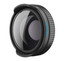 Модуль объектива GoPro Macro Lens Mod AEWAL-021 [GoPro, цвет - черный]