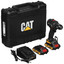 Дрель-шуруповерт CAT DX1060 1 for All 18V [2 АКБ, бесщеточный, безударный, быстрозажимной, 50 Н·м, Li-Ion, 2 А*ч, кейс, 1.2 кг]