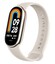 Фитнес-браслет Xiaomi Smart Band 8 [корпус - золотистый, ремешок - бежевый, 1.62", AMOLED, 490x192, IP68, Bluetooth, для Android 6.0 и выше, iOS 12 и выше]