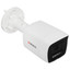 IP-камера HiWatch DS-I250L(D) (2.8 mm) [1920x1080, 30 кадр./сек, CMOS Progressive Scan, 2 Мп, PoE, ночная съемка, датчик движения]