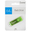 Память USB Flash 64 ГБ Smartbuy Twist [SB064GB2TWAG] [USB 2.0/USB Type-A, до 10 Мбайт/сек, поворотный (флип), металл, пластик]