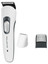 Триммер Rowenta Pure Collection Multistyle TN8905F0 белый/серый [длина стрижки до 7 мм, установок длины - 5, насадок - 3 шт, питание - от аккумулятора/от сети]