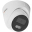 IP-камера HiWatch DS-I453M(С) (4 mm) [2560x1440, 20 кадр./сек, CMOS Progressive Scan, 4 Мп, PoE, ночная съемка, датчик движения]