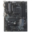 Материнская плата ASUS PRIME B450-PLUS [AM4, AMD B450, 4xDDR4-2666 МГц, 2xPCI-Ex16, 1xM.2, Standard-ATX]