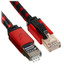 Патч-корд ARDOR GAMING HtsPcSffC8050 [круглый, SF/FTP, RJ-45, Cat. 8, длина - 5 м, внешняя изоляция - нейлон]
