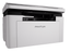 МФУ лазерное Pantum BM2300 [черно-белая печать, A4, 1200x1200 dpi, ч/б - 22 стр/мин (A4), USB]
