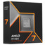 Процессор AMD Ryzen 7 9700X BOX [AM5, 8 x 3.8 ГГц, L2 - 8 МБ, L3 - 32 МБ, 2 х DDR5-5600 МГц, AMD Radeon Graphics, TDP 65 Вт]