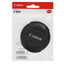 Защитная крышка Canon Lens Cap E-82 II [для объектива, передняя, 82 мм, байонет - Canon EF]