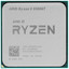 Процессор AMD Ryzen 5 5500GT OEM [AM4, 6 x 3.6 ГГц, L2 - 3 МБ, L3 - 16 МБ, 2 х DDR4-3200 МГц, AMD Radeon Vega 7, TDP 65 Вт]