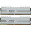 Оперативная память ADATA XPG GAMMIX D10 [AX4U32008G16A-DW10] 16 ГБ [DDR4, 8 ГБx2 шт, 3200 МГц, 16(CL)-20-20]