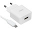 Сетевое зарядное устройство Hoco C106A белый [мощность - 10.5 Вт, 2.1 А, до 5 В, micro USB]