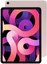 10.9" Планшет Apple iPad Air (5th Gen) 5G 64 ГБ розовый [2360x1640, IPS, 8x3.2 ГГц, 8 ГБ, 7606 мА*ч, iPadOS 15]