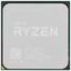 Процессор AMD Ryzen 5 4500 OEM [AM4, 6 x 3.6 ГГц, L2 - 3 МБ, L3 - 8 МБ, 2 х DDR4-3200 МГц, TDP 65 Вт]