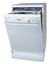 Посудомоечная машина Hotpoint-ARISTON LSF 7237 [дисплей, защита от протечек]