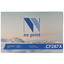 Картридж лазерный NV Print CF287X черный, с чипом [совместимый, 18000 стр, количество картриджей: 1 шт]