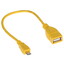 Кабель DEXP micro USB-B - USB Type-A желтый 0.15 м [OTG, форма - круглая, 1 шт]