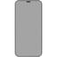 Защитное стекло Aceline для экрана Apple iPhone 12/ 12 Pro [2.5D, антишпион, олеофобное покрытие, цвет рамки - черный, в комплекте: 1 шт]