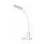 Настольный светильник Yeelight Pura Plug-in Radio Light белый [12 Вт, LED, питание - от сети, регулировка яркости]