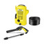 Мойка высокого давления Karcher K 2 Universal Edition [1400 Вт, 360 л/ч, 110 Бар, 3 м, тип забора воды - водопровод, 3.77 кг]