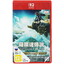 Игра The Legend of Zelda: Tears of the Kingdom (Switch) [12+, ролевая, ролевой экшн, экшн, дата выхода: 05.06.2025, язык озвучки: английский, русский, стандартное издание]
