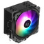 Кулер для процессора Thermaltake UX200 SE [CL-P105-AL12SW-A] черный [вентилятор - 120 x 120 мм, до 1800 об/мин, основание - алюминий/медь, теплотрубки - 4 x 6 мм, 25 дБ, 4 pin, 170 Вт, подсветка - ARGB]