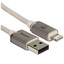 Кабель Baseus Lightning 8-pin - USB Type-A розовый [USB 2.0, форма - круглая, оплетка - нейлоновая, 2.4 А, 12 Вт, 1 шт]