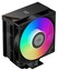 Кулер для процессора PCCooler RT500 Digital ARGB BK [RT500-BKAWYL-GL] черный [вентилятор - 120 x 120 мм, до 2200 об/мин, основание - алюминий/медь, теплотрубки - 5 x 6 мм, 34.9 дБ, 4 pin, 245 Вт, подсветка - ARGB]