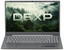 15.6" Ноутбук DEXP Atlas A15-I3W400 серебристый [английская/русская раскладка, 1920x1080, IPS, Intel Core i3-1215U, ядра: 2 +  4 х 1.2 ГГц + 0.9 ГГц, RAM 8 ГБ, SSD 256 ГБ, Intel UHD Graphics, Windows 11 Home]