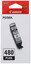 Картридж Canon PGI-480PGBK черный [МФУ, оригинальный, 200 страниц, 1 шт]
