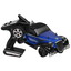Радиоуправляемая машина дрифт JJRC Q117-F [радиус действия 80 м, скорость до 35 км/ч, пульт ДУ, время работы - 20 мин, аккумулятор-1300 мА*ч, цвет - синий]