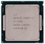 Процессор Intel Core i7-7700K [OEM, LGA 1151, 4x4200 МГц, L2 - 1 МБ, L3 - 8 МБ, 2xDDR4-2400 МГц, DDR3L-1600МГц, Intel HD Graphics 630, TDP 91 Вт]