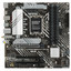 Материнская плата ASUS PRIME B660M-A WIFI D4 [LGA 1700, Intel B660, 4xDDR4-3200 МГц, 3xPCI-Ex16, 2xM.2, Micro-ATX]